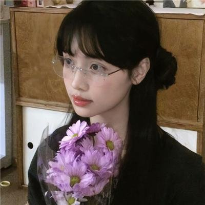 我爱麻烦